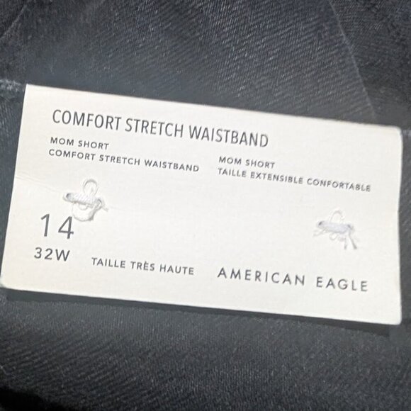 NWT AE | Asymmetrical Waist Distressed Denim Mom Short in Black - Picture 8 of 15